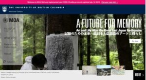 The Museum of Anthropology's Homepage