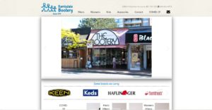 Kerrisdale Bootery
