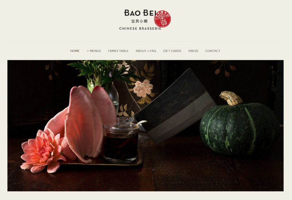 Bao Bei's Homepage