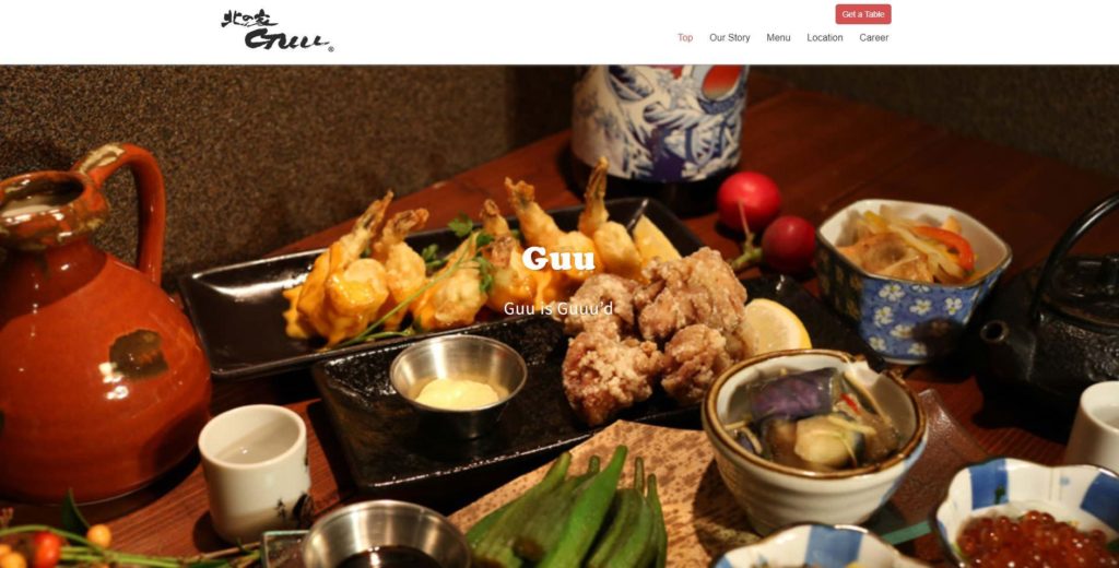 Guu with Garlic's Homepage
