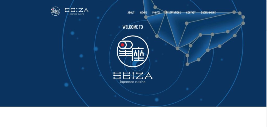 Seiza Japanese Cuisine's Homepage