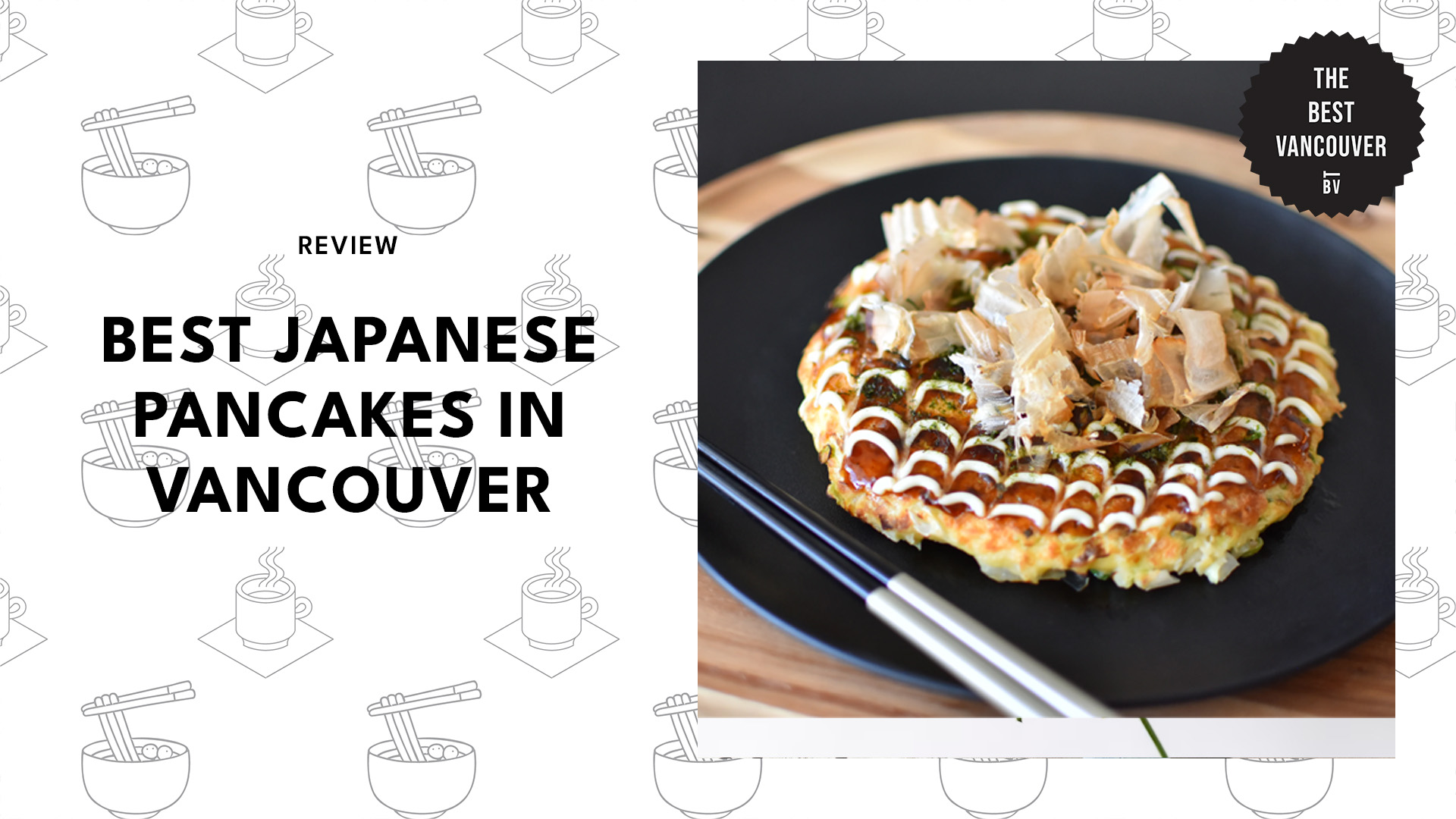 THE 5 BEST JAPANESE PANCAKES IN VANCOUVER