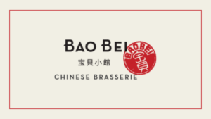 bao-bei