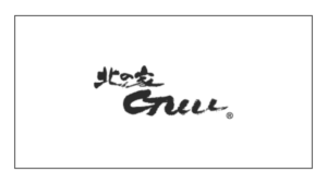 guu-with-garlic