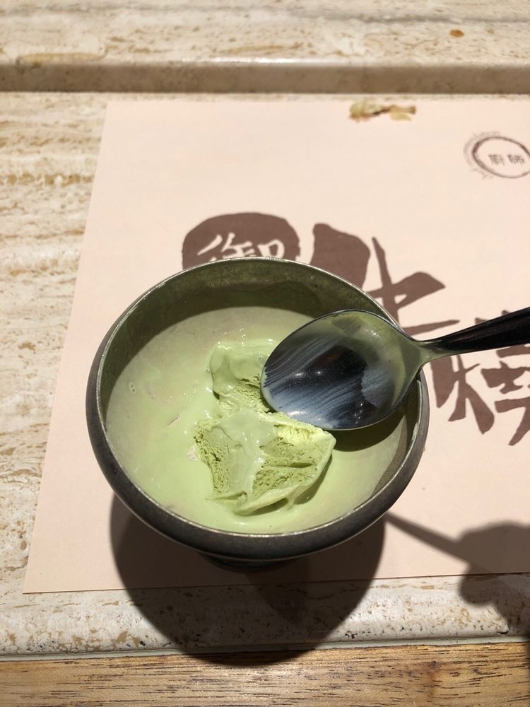 Matcha Ice Cream