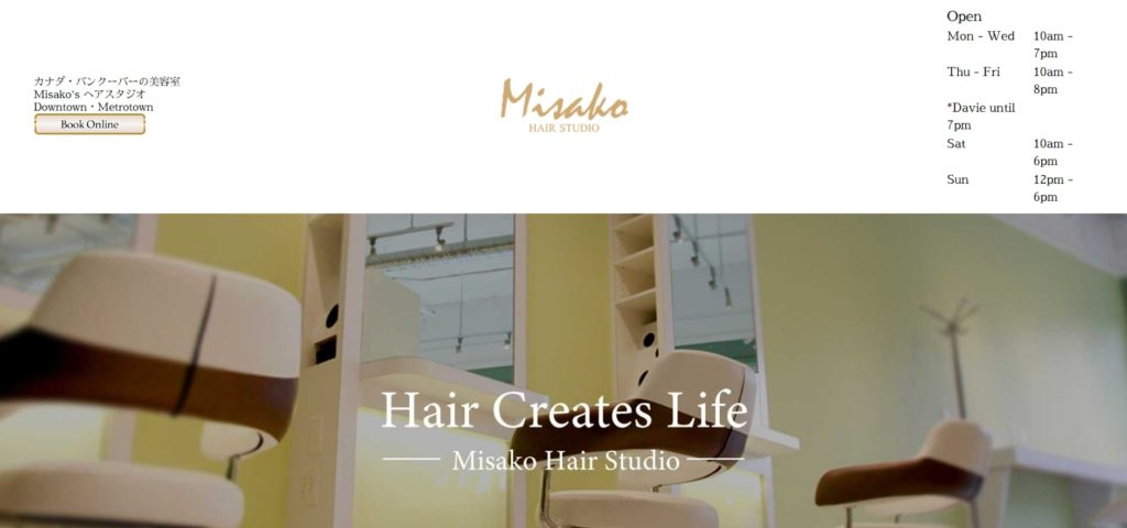 Misako Hair Studio