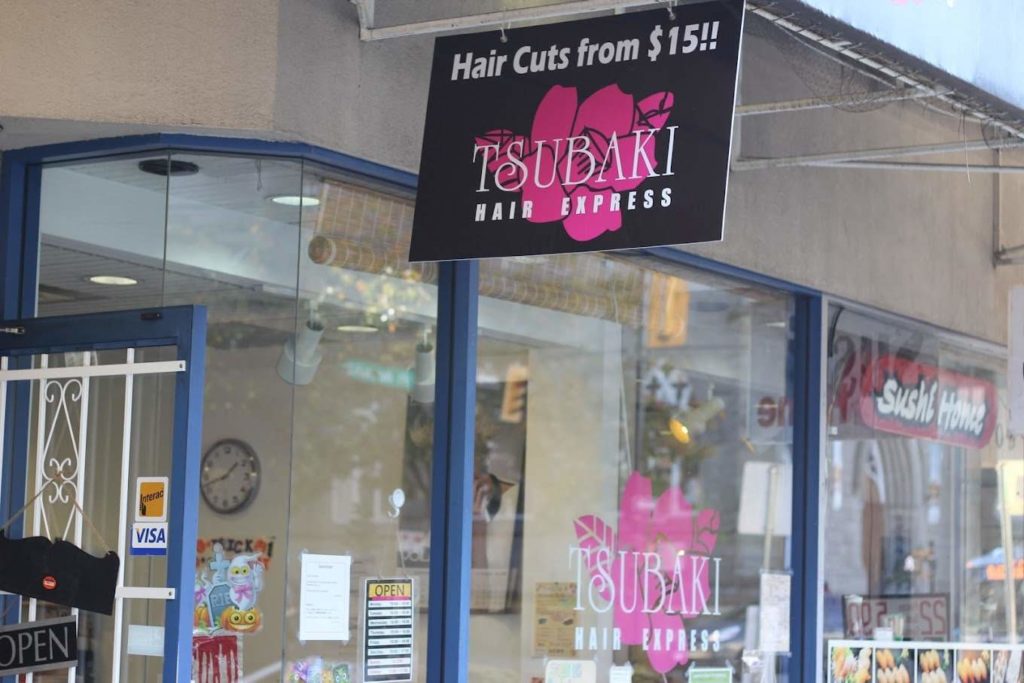 Tsubaki Hair Express
