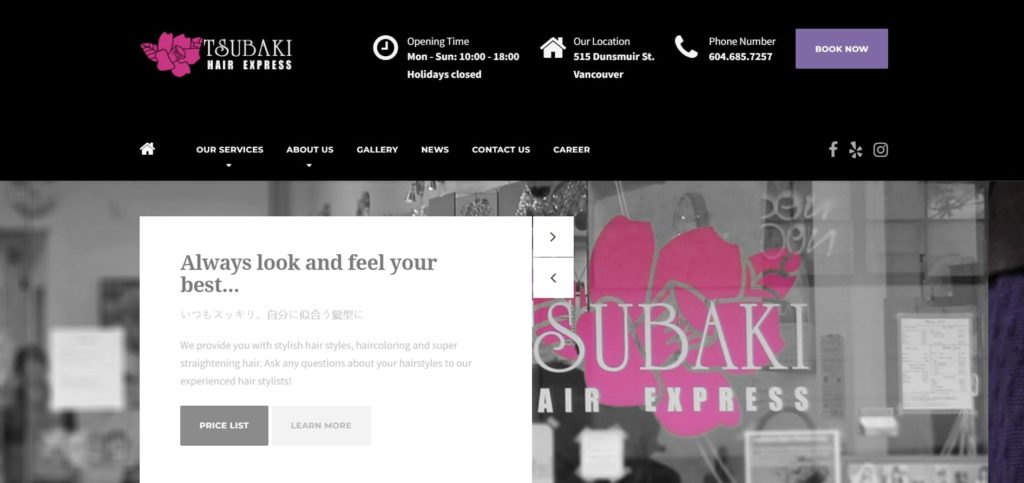 Tsubaki Hair Express