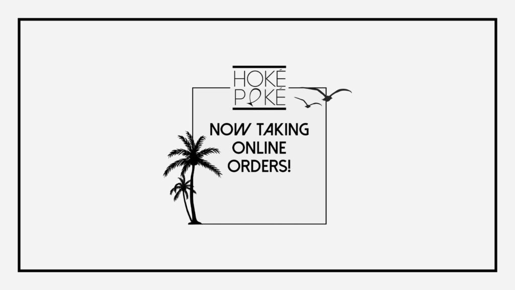 poke-around-hoke-poke