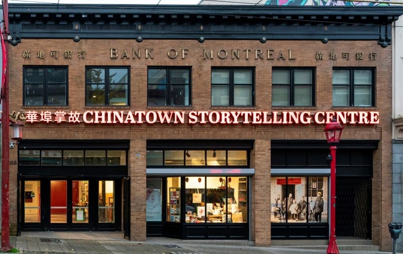 Visit Chinatown Storytelling Center andor Chinese Canadian Museum