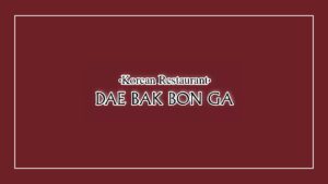 dae-bak-bon-ga-logo