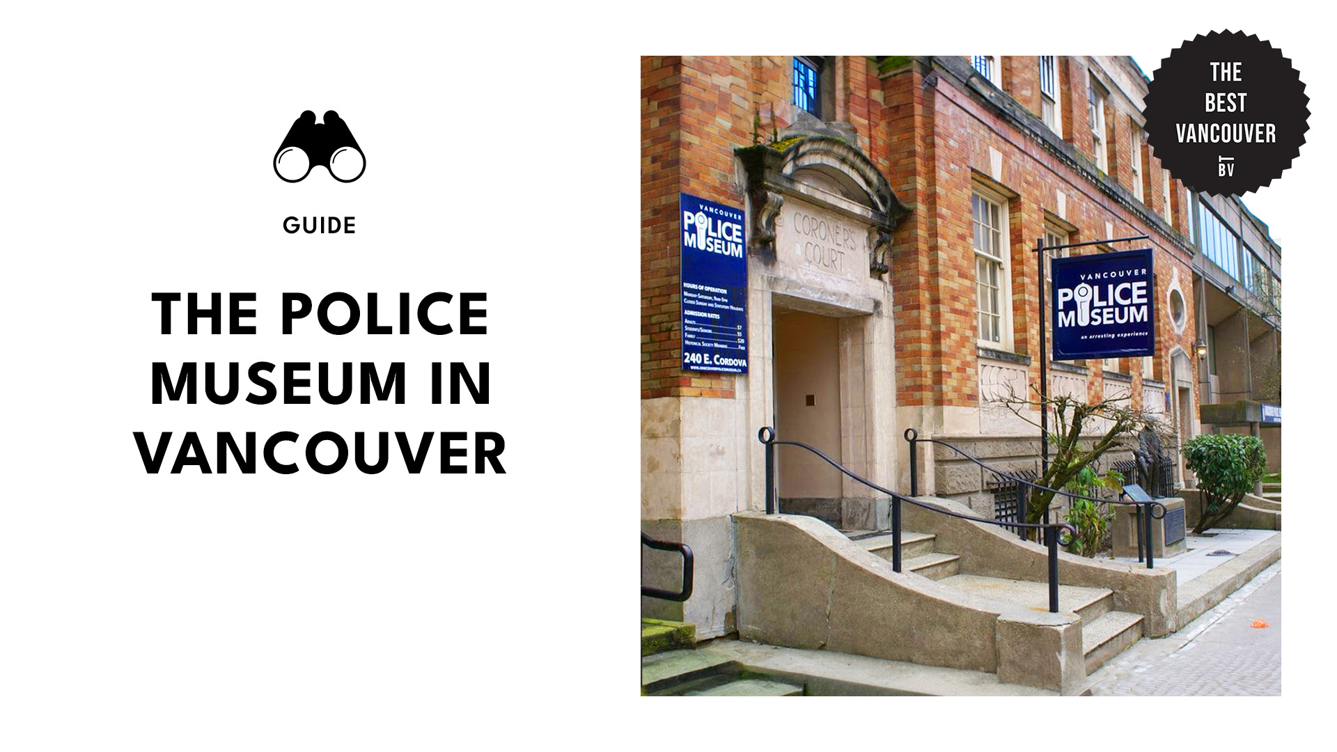 Guide to Police Museum in Vancouver
