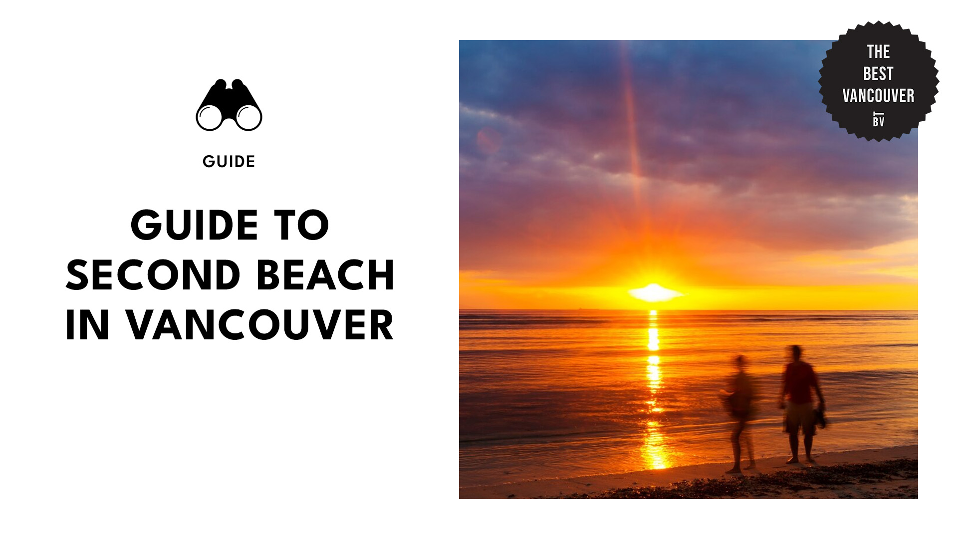 Guide to Second Beach in Vancouver