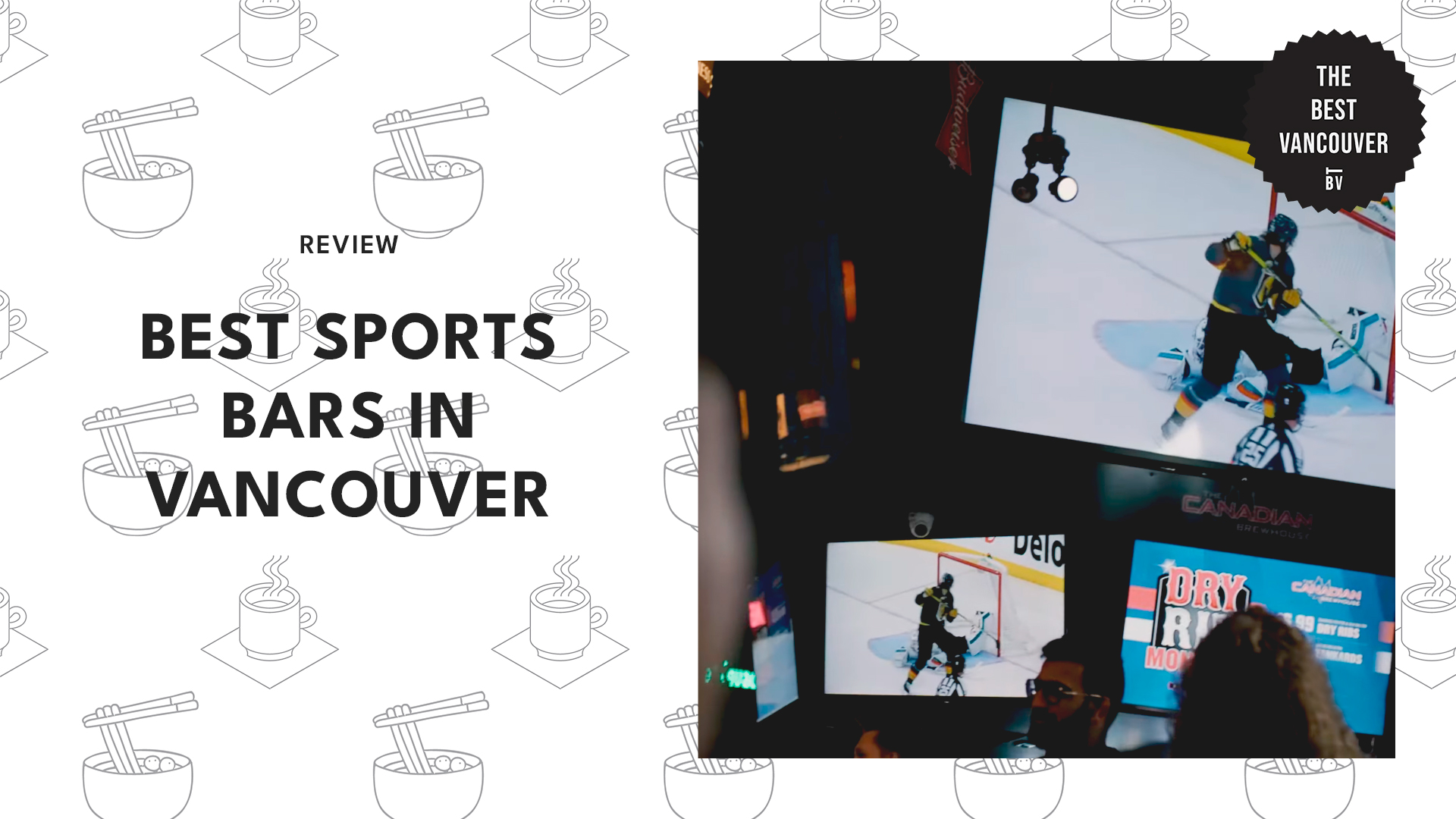 best-sports-bars-vancouver