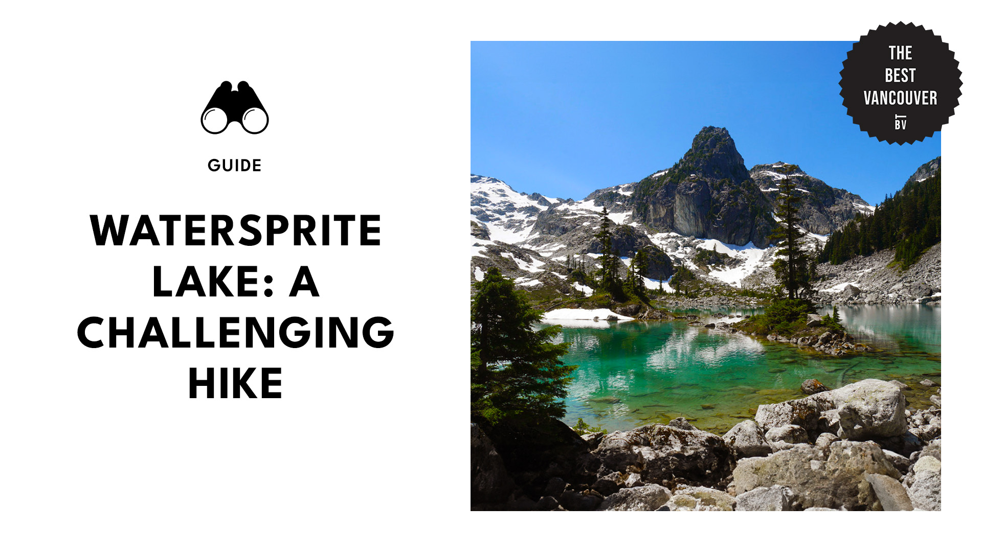 guide-to-watersprite-lake-vancouver