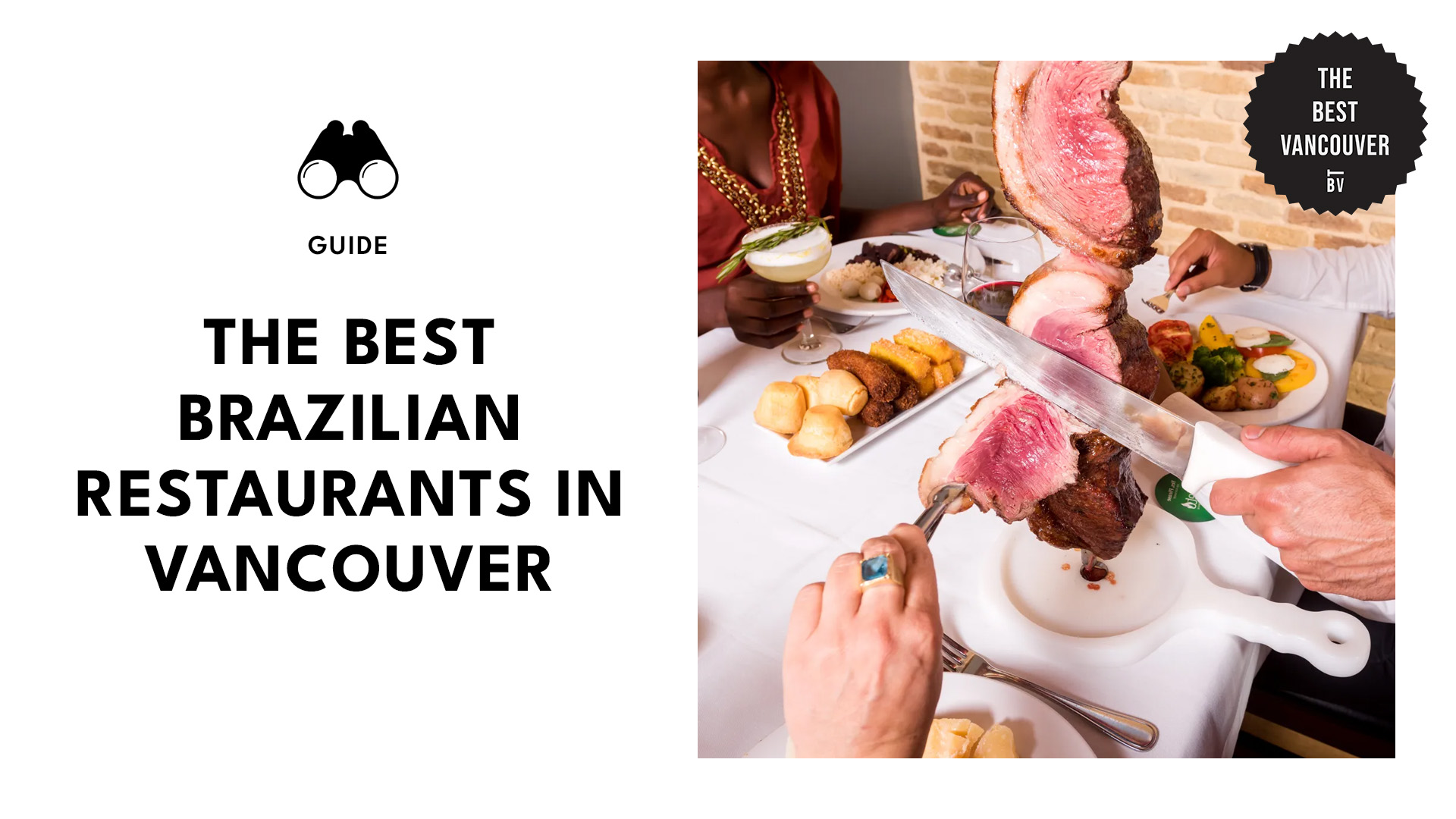 best-brazilian-restaurants-vancouver