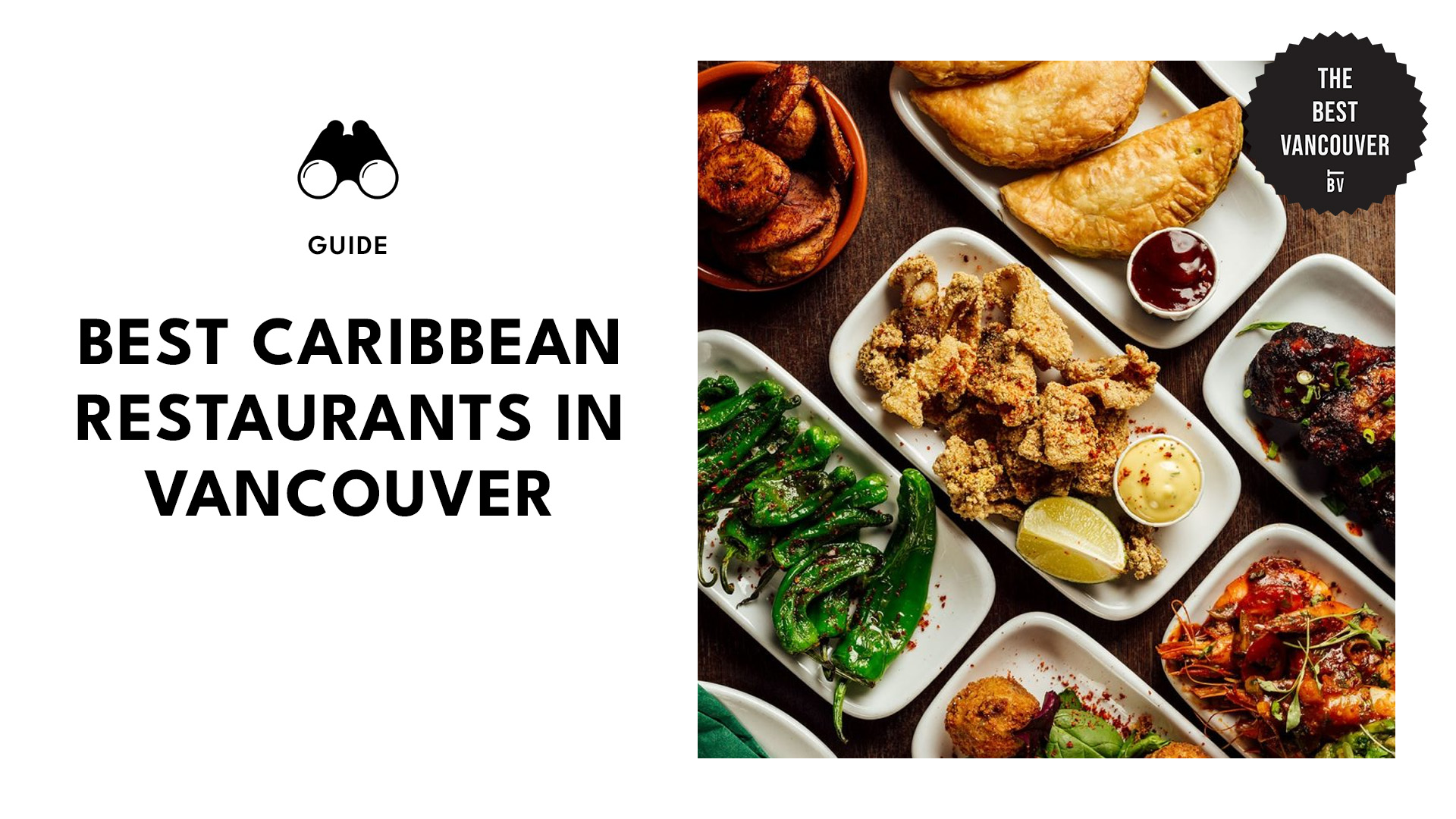 best-caribbean-restaurants-vancouver