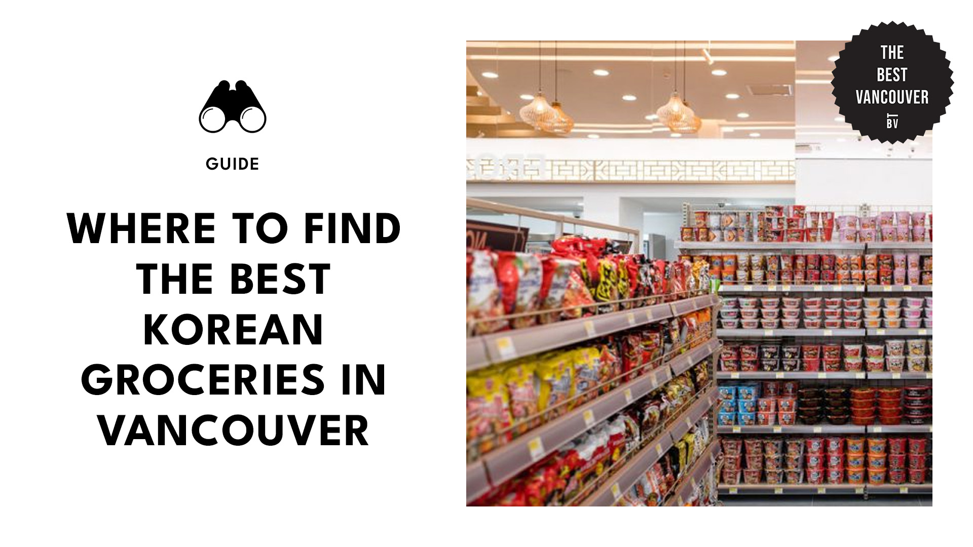 best-korean-groceries-vancouver