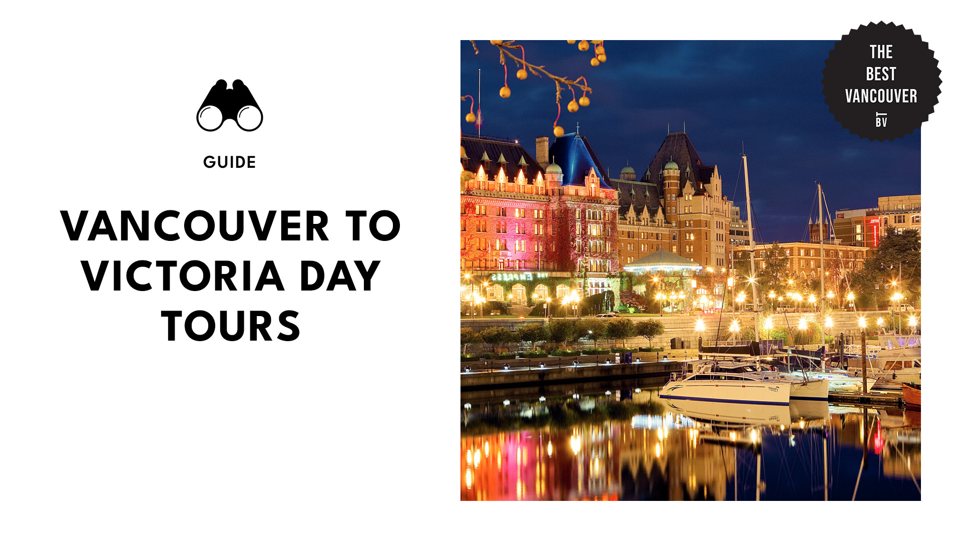 guide-to-day-tour-from-vancouver-to-victoria-bc