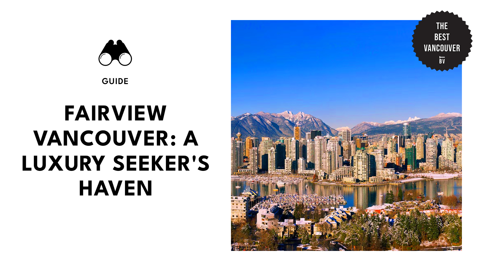 guide-to-fairview-vancouver