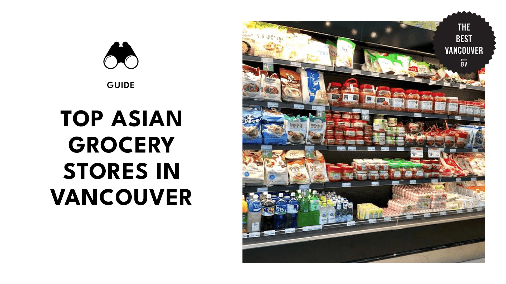 top-asian-grocery-stores-vancouver