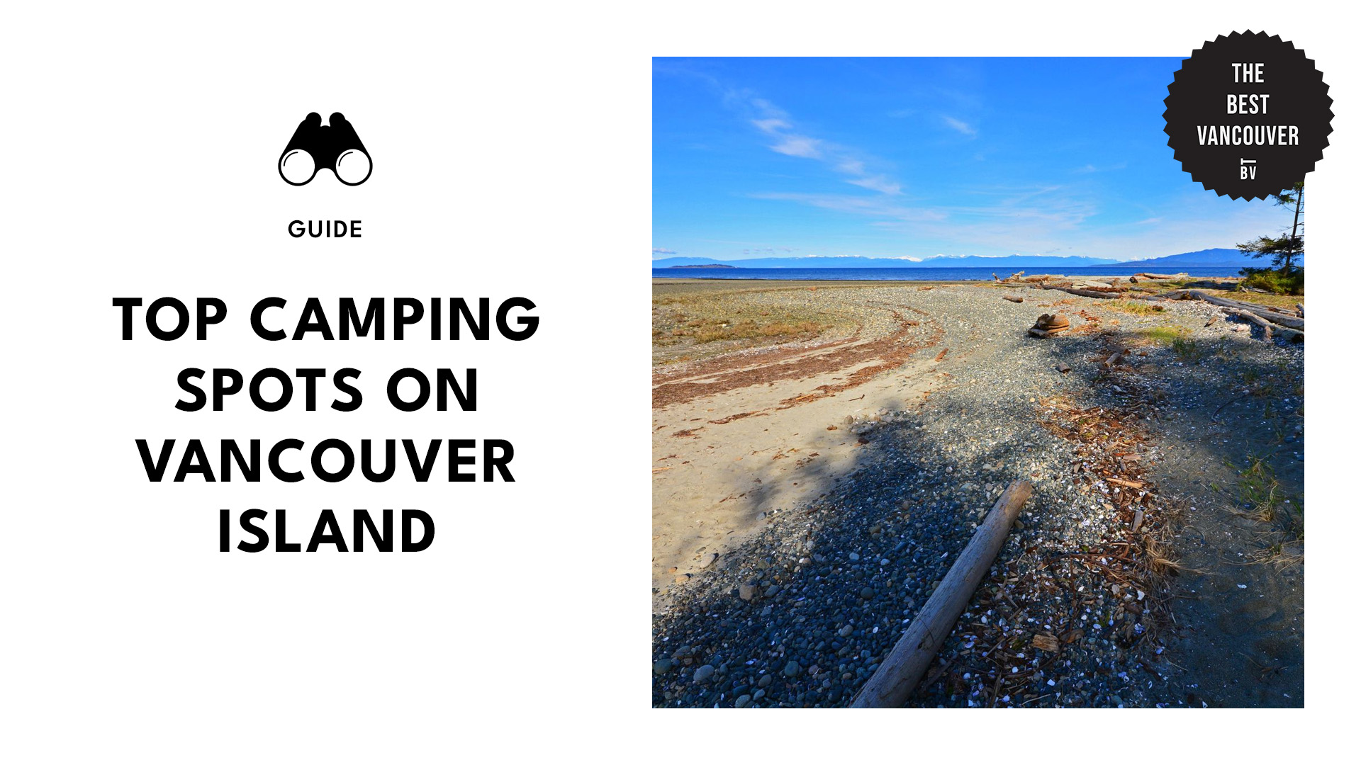 top-camping-spots-vancouver-island