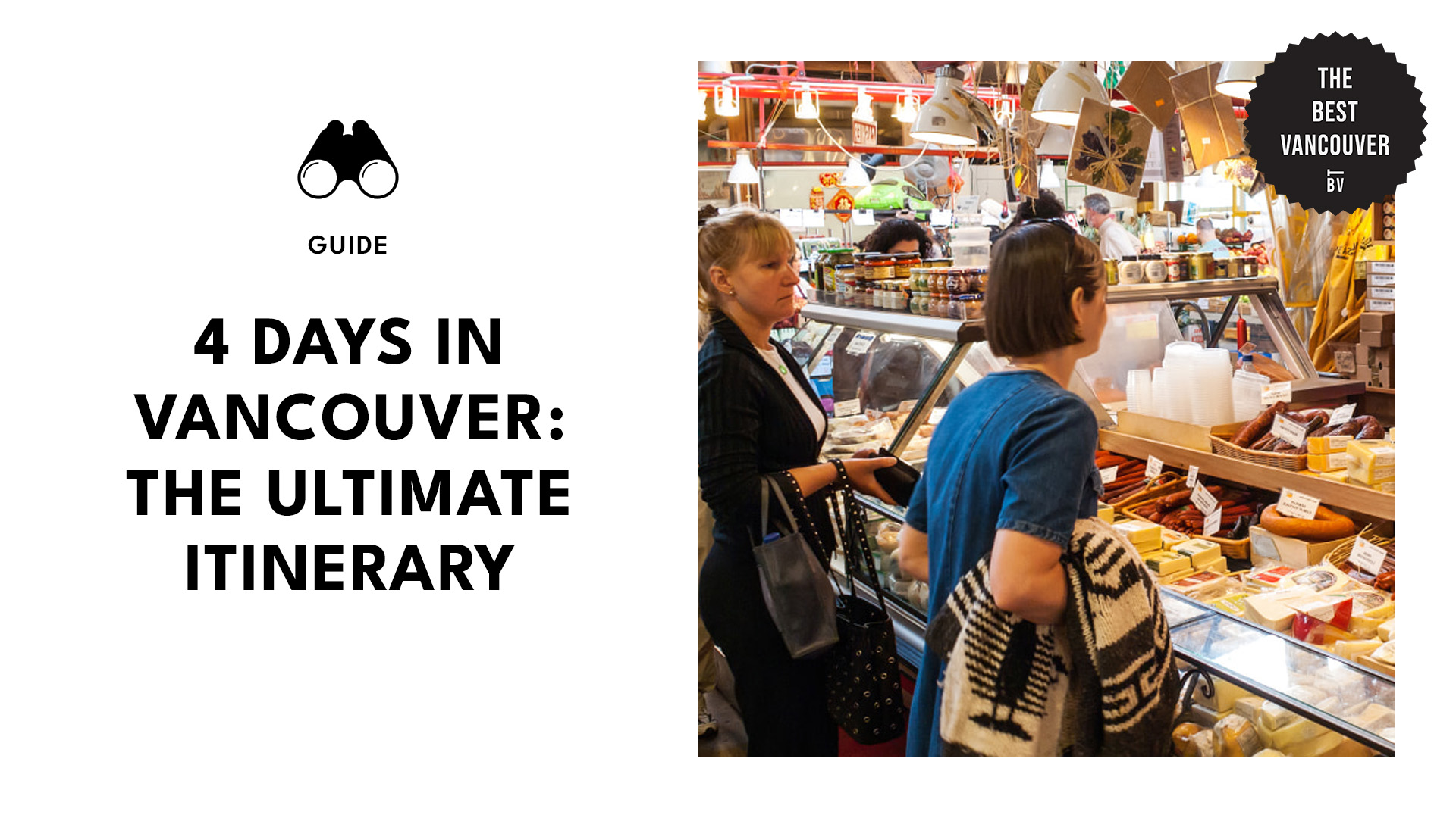 4-days-itinerary-vancouver
