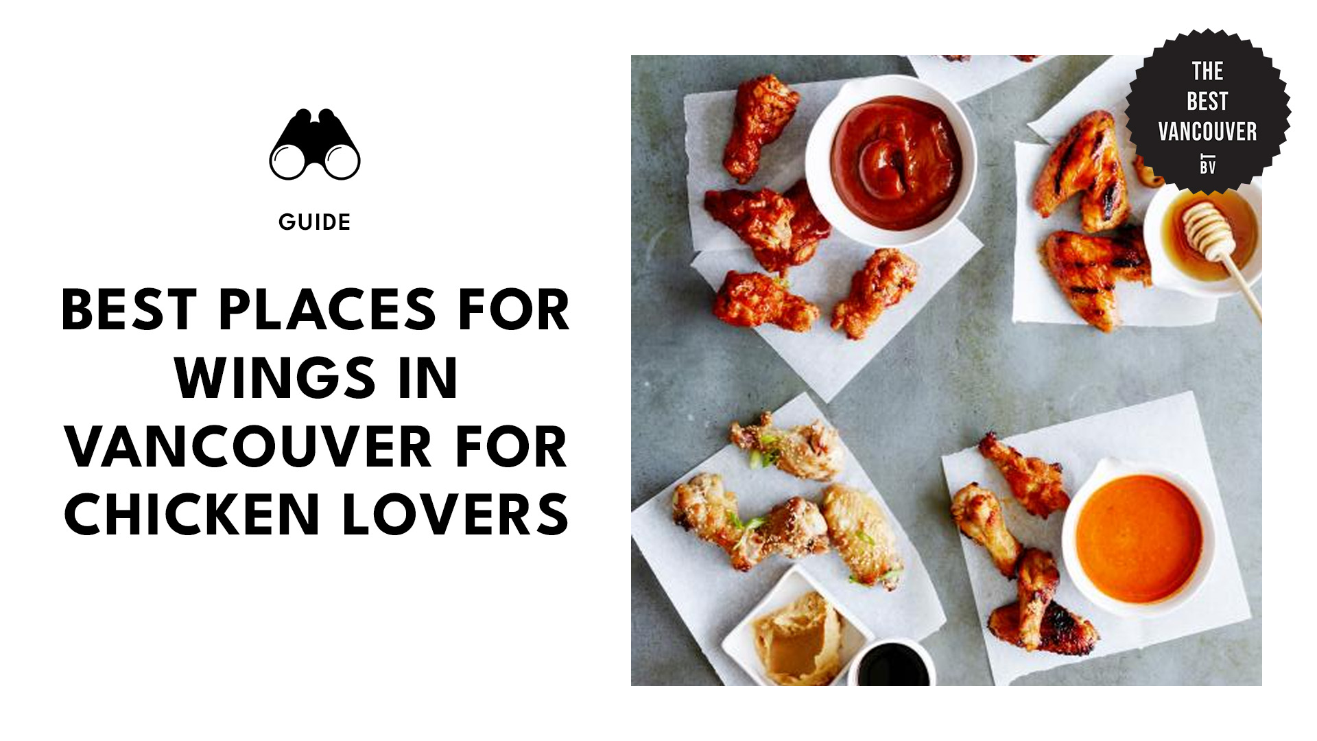 best-chicken-wings-spots-vancouver