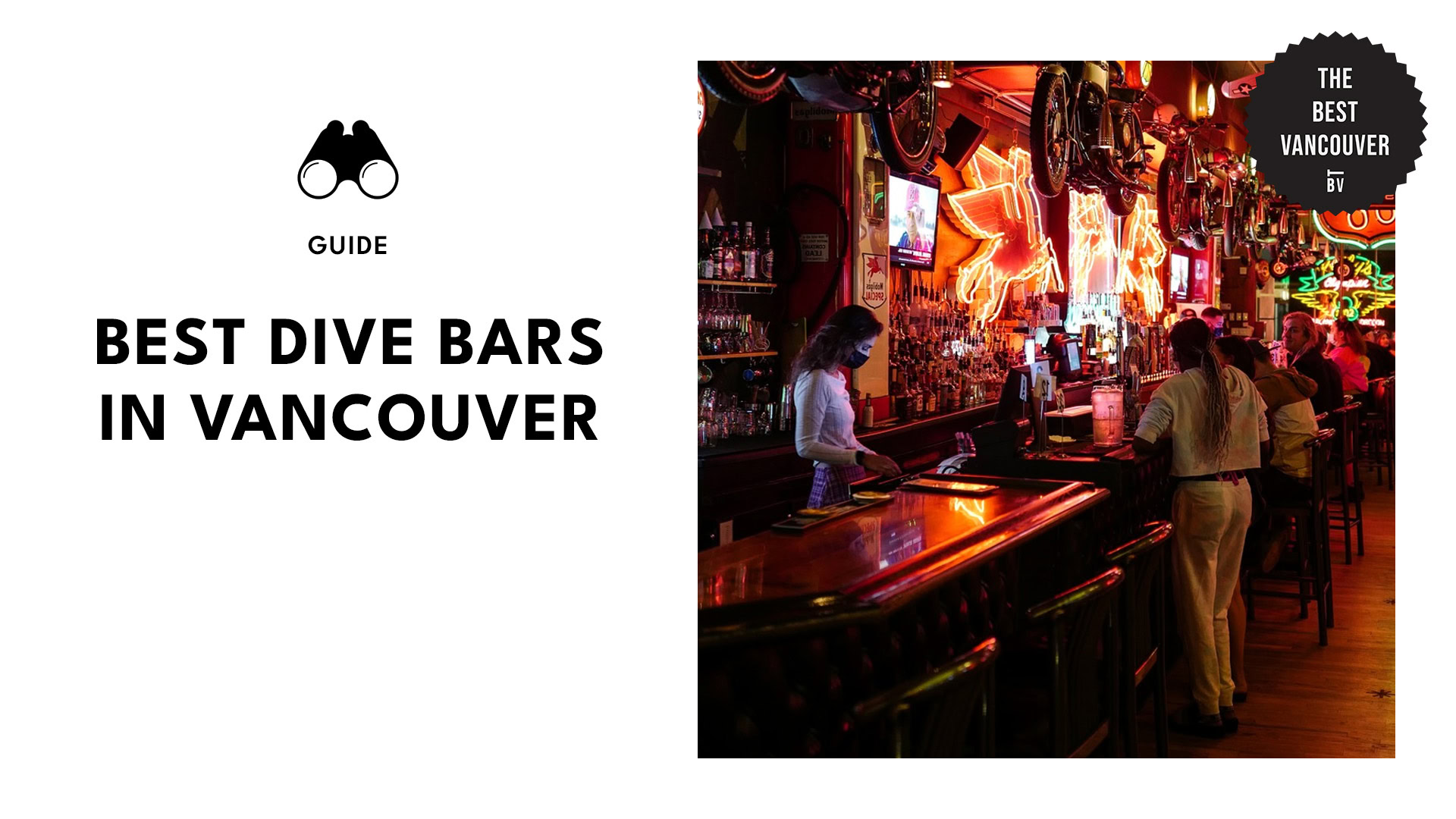 best-dive-bars-vancouver-banner