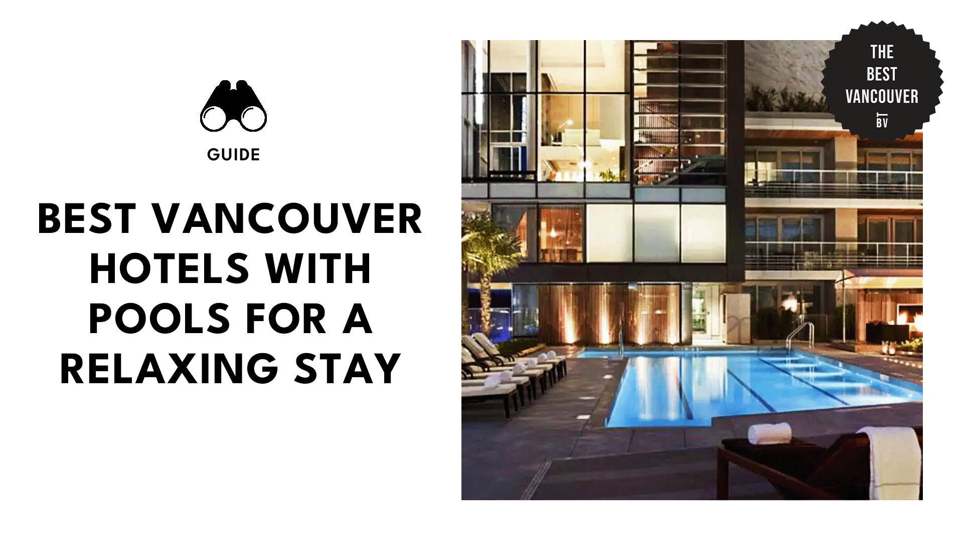 best-hotels-with-pools-vancouver-banner