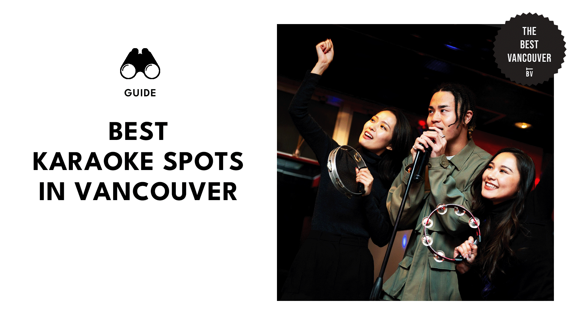 best-karaoke-bars-vancouver-banner