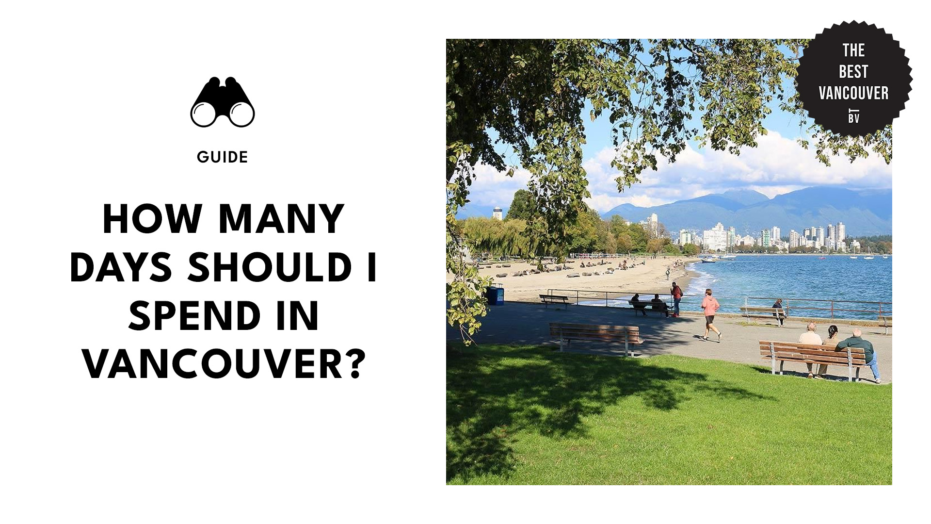 how-many-days-need-to-spend-in-vancouver