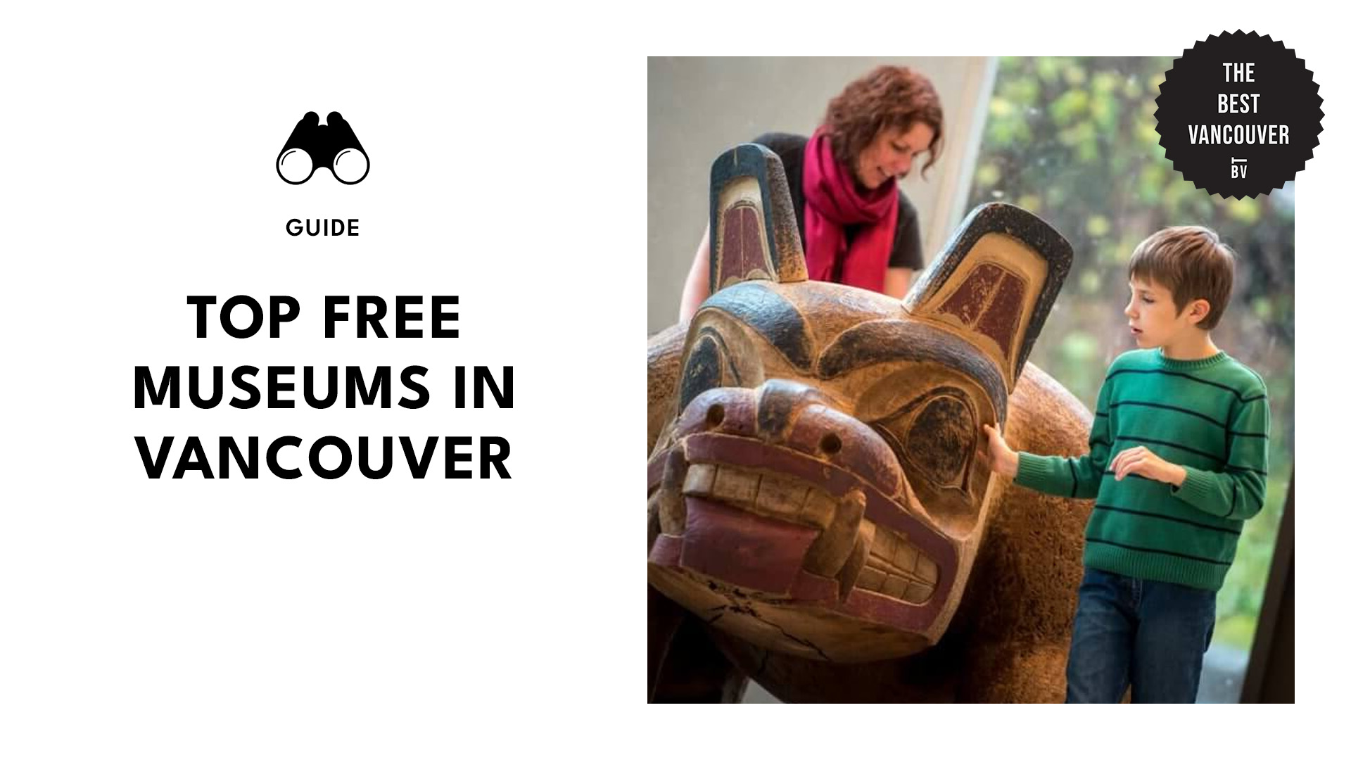 top-free-museums-vancouver-banner