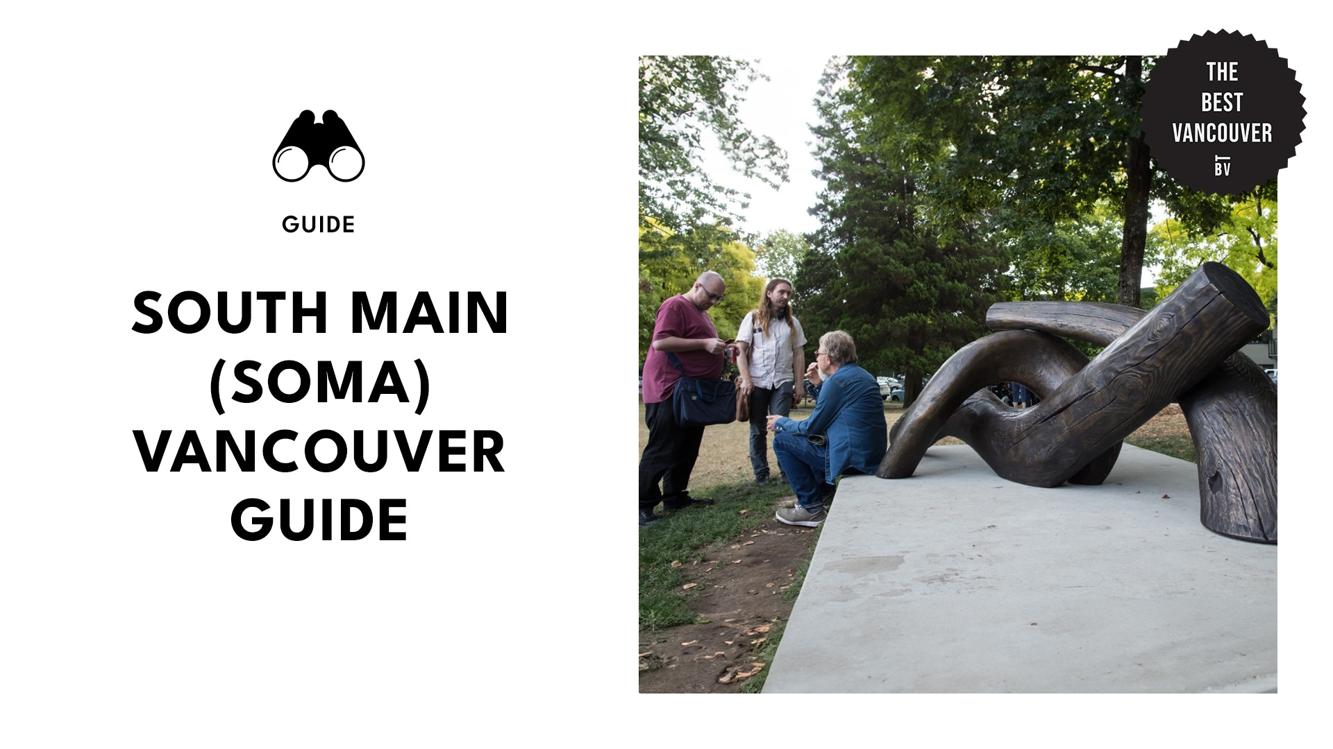 guide-to-south-main-vancouver