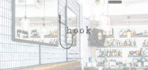 hook-restaurant-site