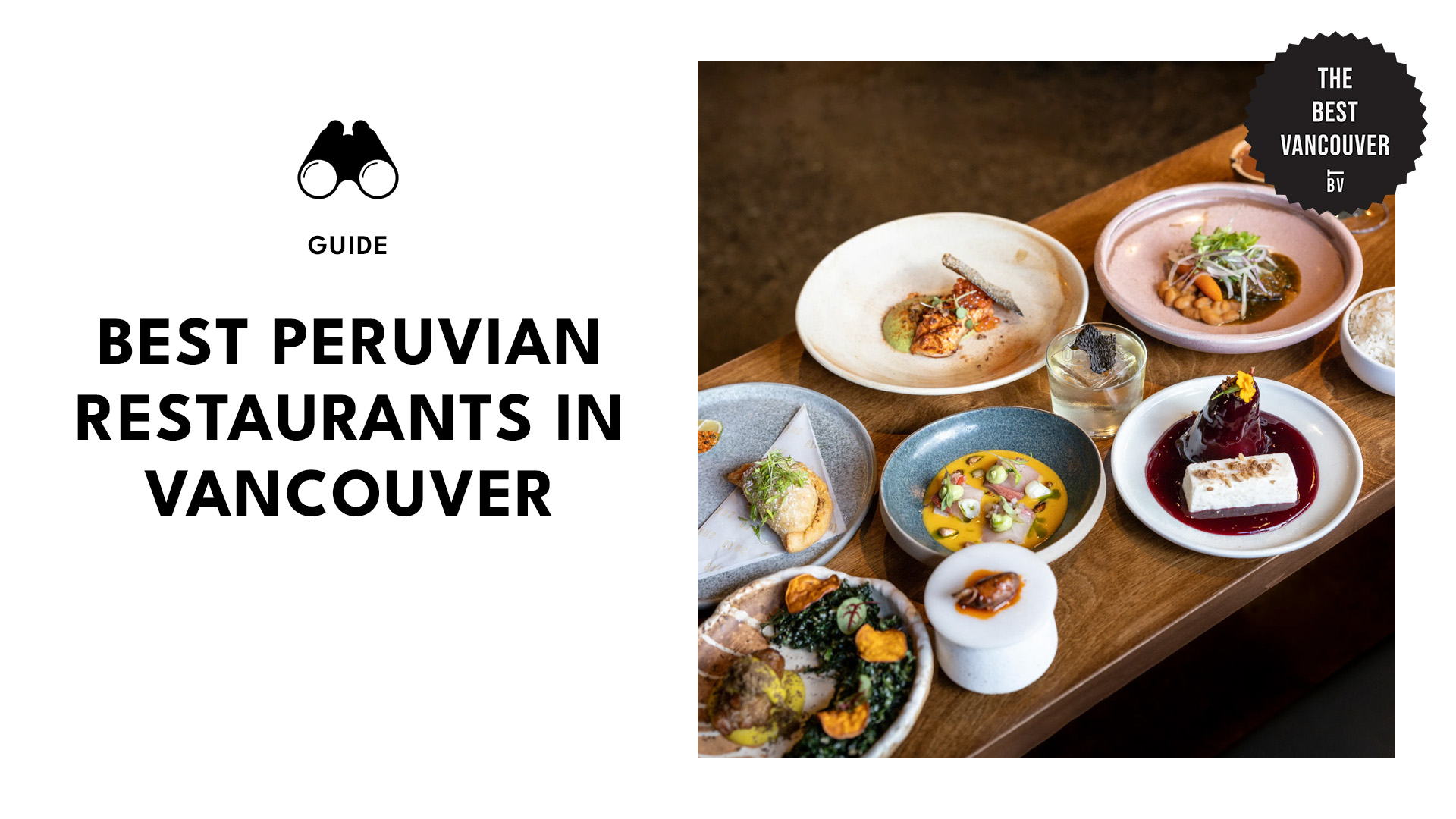 best-peruvian-restaurants-vancouver