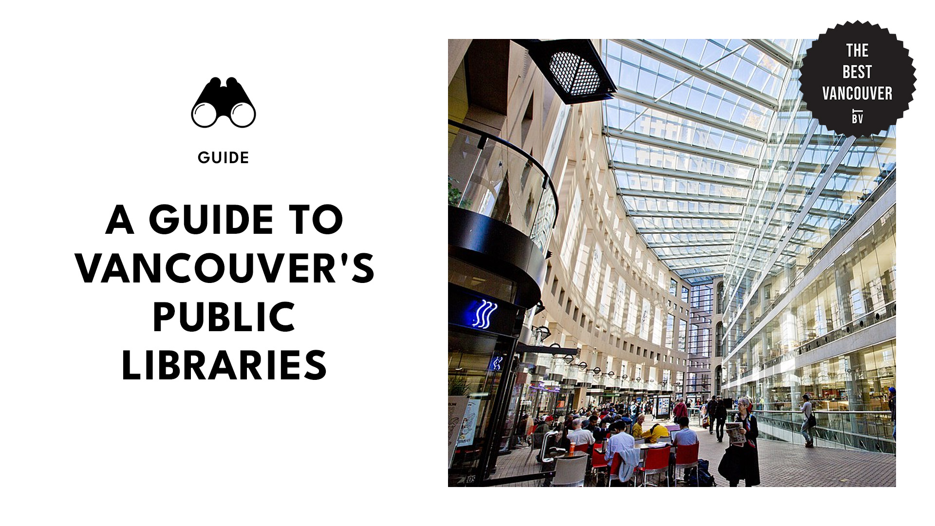 best-public-libraries-vancouver
