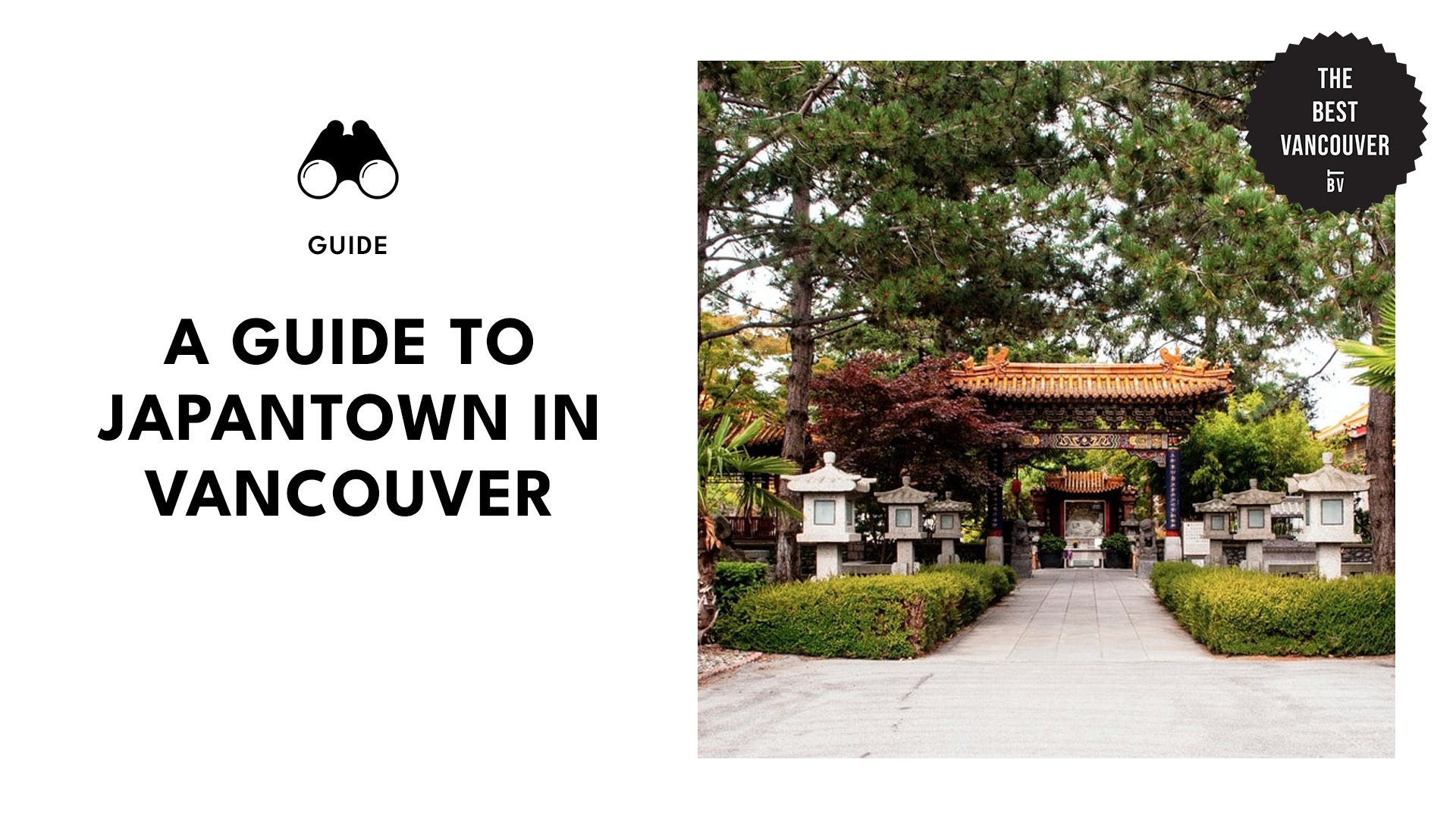 guide-to-vancouver-temple