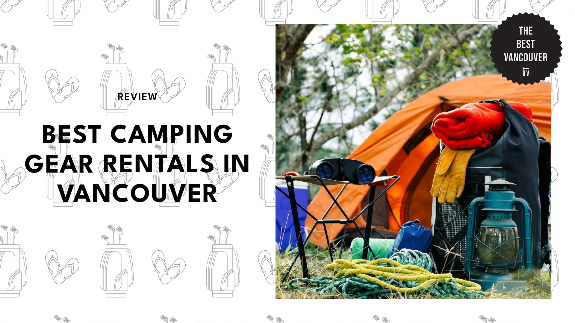 best-camping-gear-rentals-vancouver