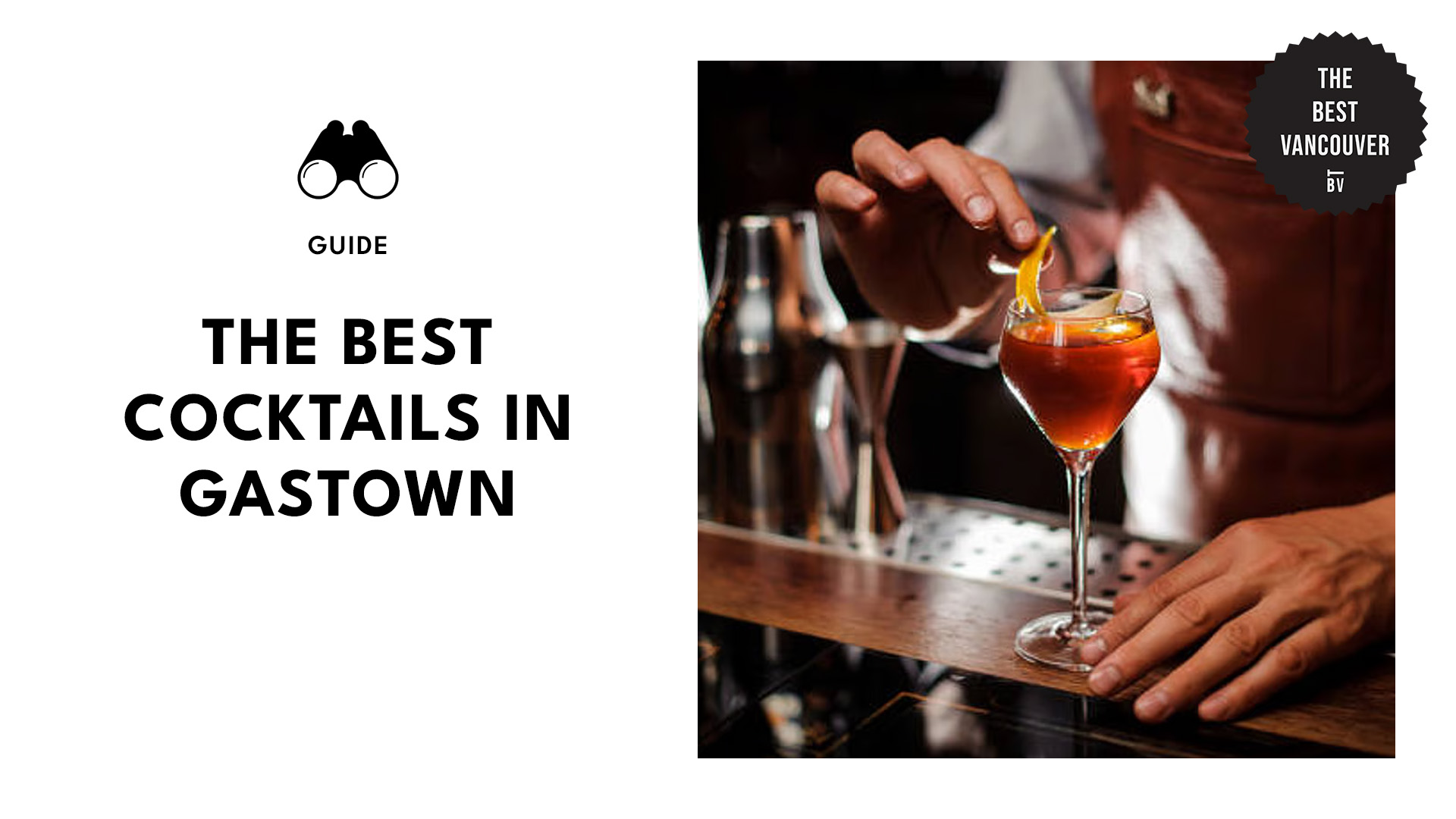 best-cocktails-gastown-banner