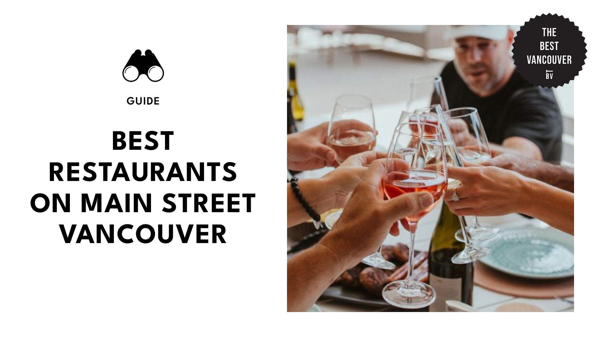 best-restaurants-main-street-vancouver-banner