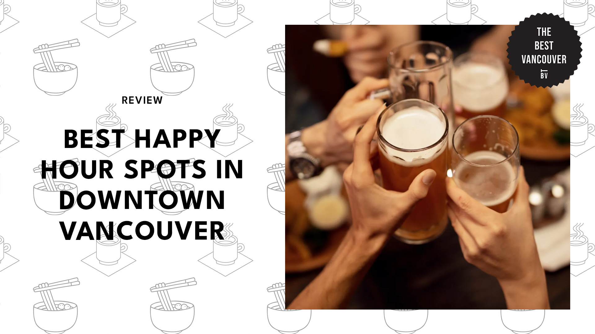 best-happy-hour-spots-downtown-vancouver