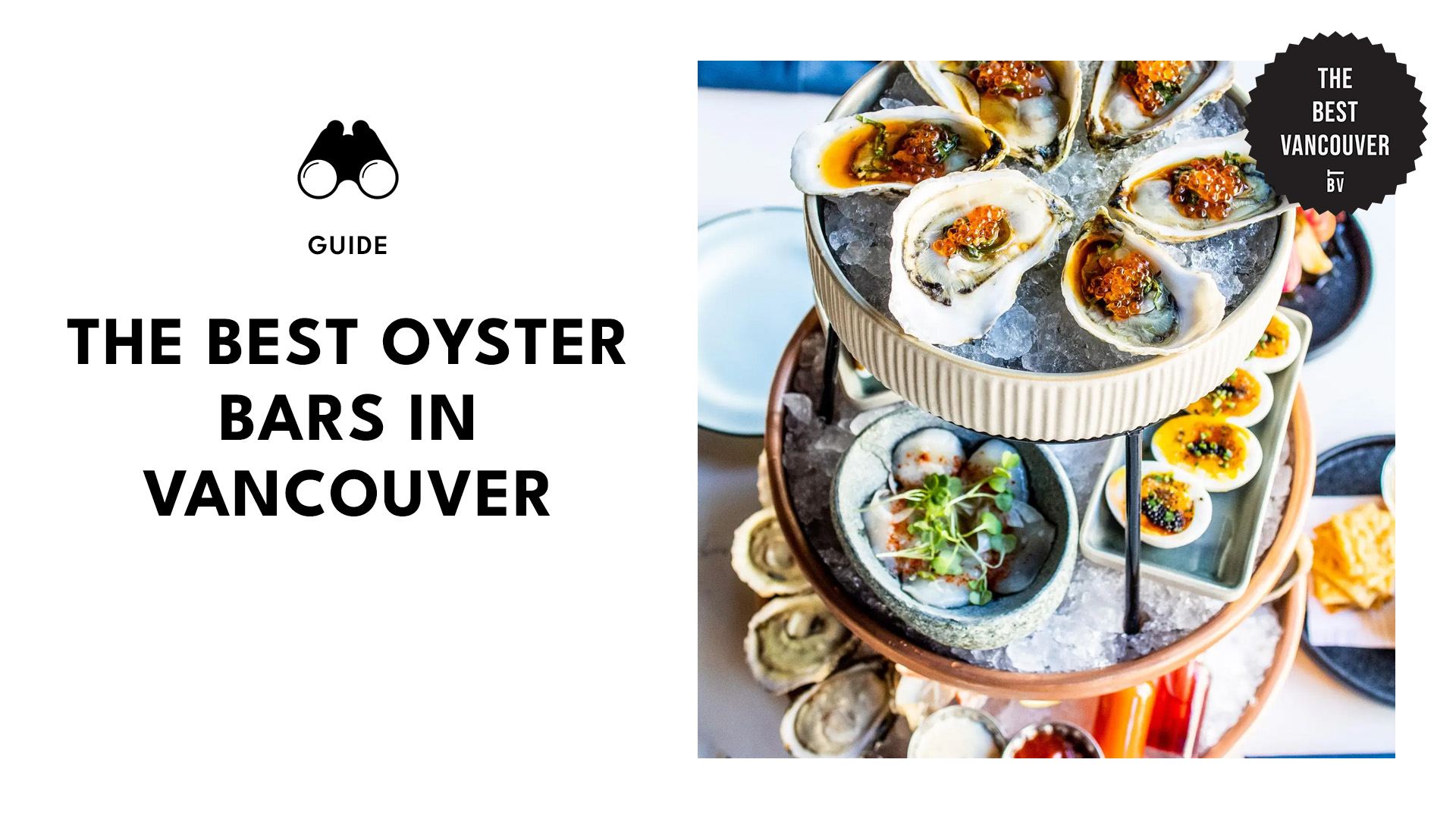 best-oyster-bars-vancouver