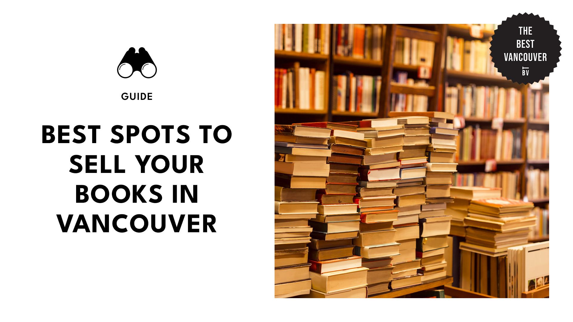 best-spots-to-sell-your-books-vancouver