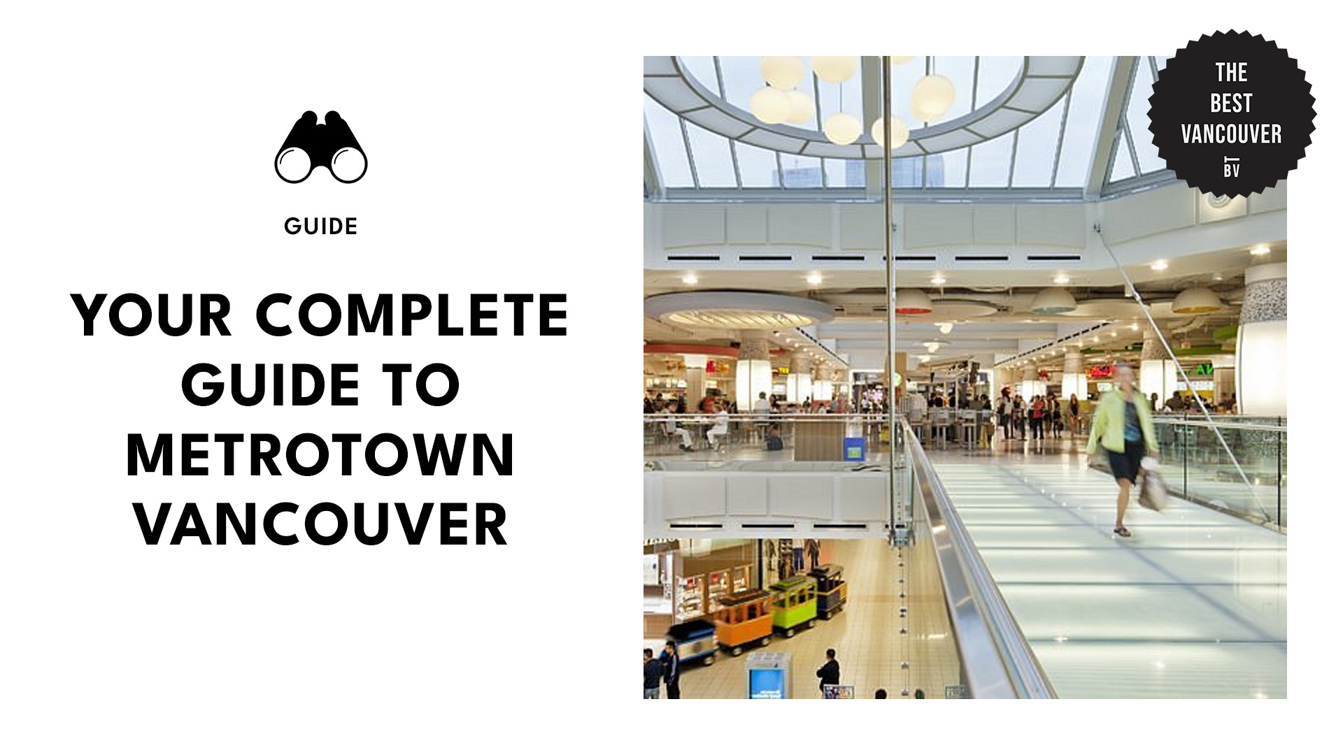 metrotown-vancouver-guide-banner