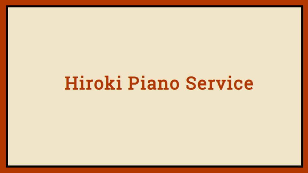 hiroki-uchino