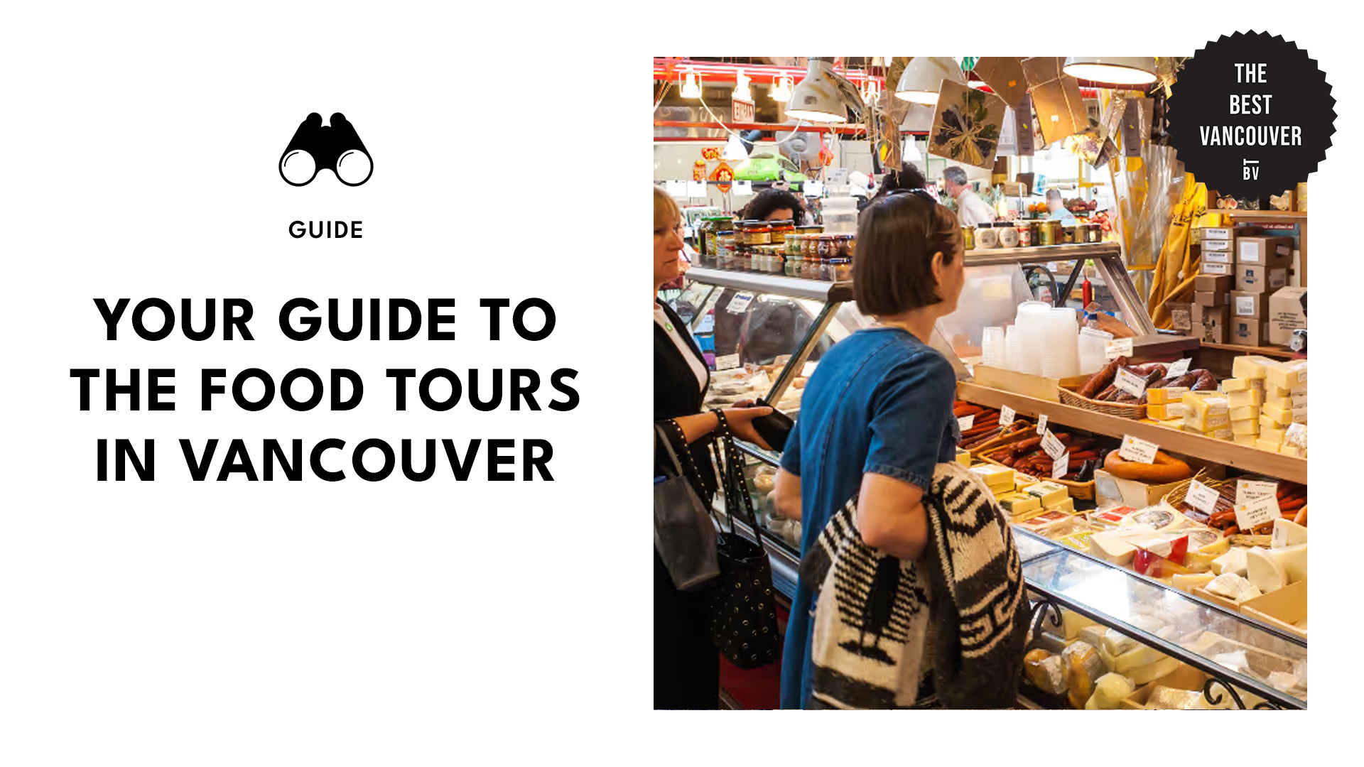 best-food-tours-vancouver-banner