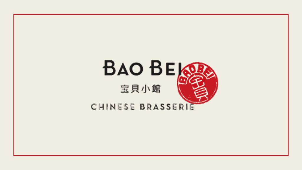 bao-bei