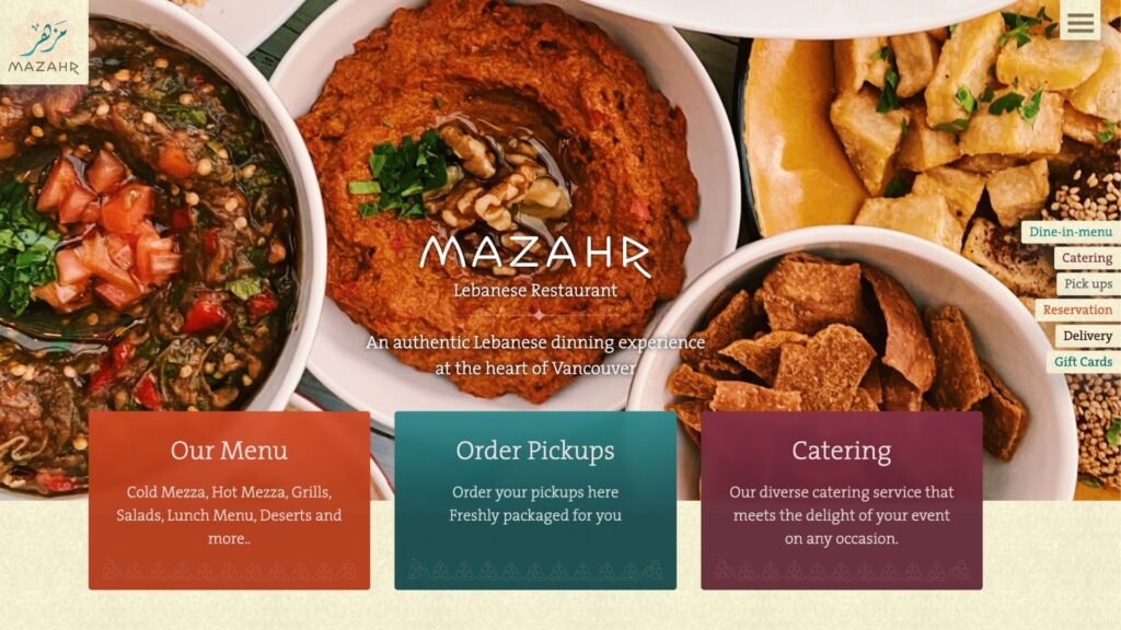 mazahr lebanese banner