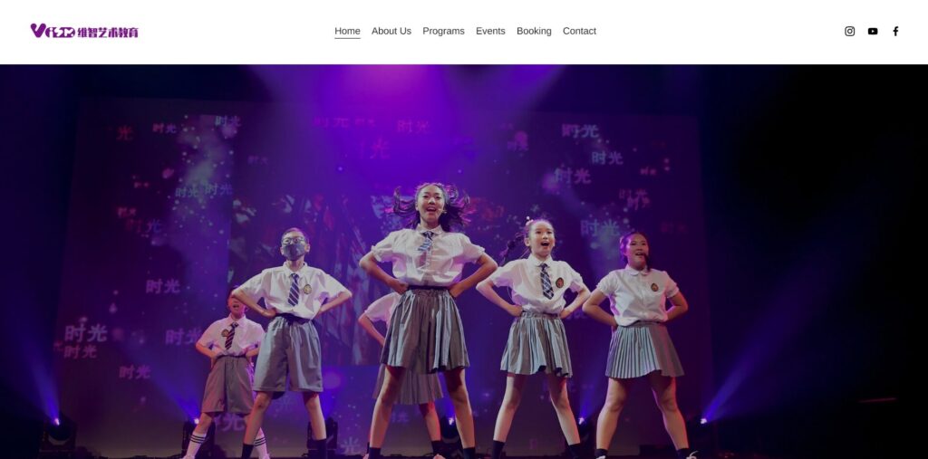 vism-arts-education vism arts education homepage